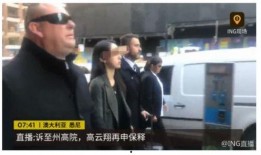 余姚富二代爆料案件最新,揭开豪门背后的惊人真相