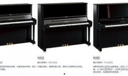 雅马哈钢琴爆料视频大全,揭秘高端钢琴的精湛工艺与卓越音质
