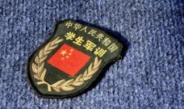 五星法器爆料怎么做视频